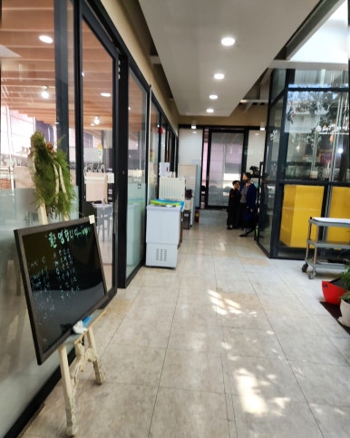 송해와오리백숙 이미지