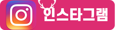 엠에이치신대방 이미지