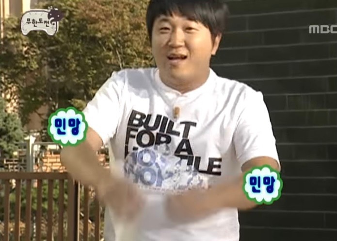 무궁화파이브 이미지