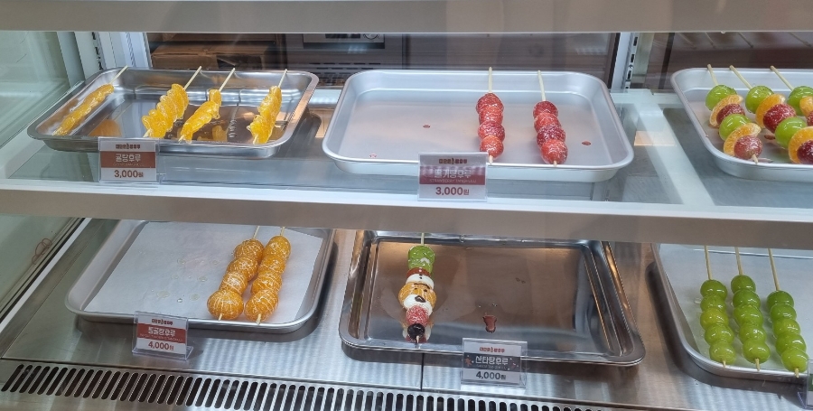 대단한탕후루대전 이미지