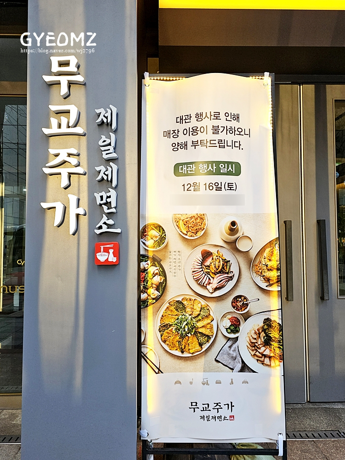 콘서트주점 이미지