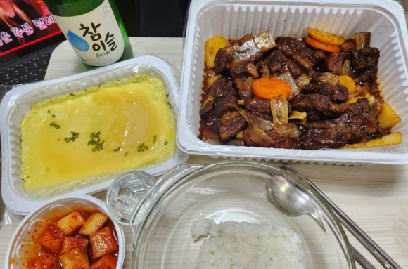 푸르지오마트정육 이미지