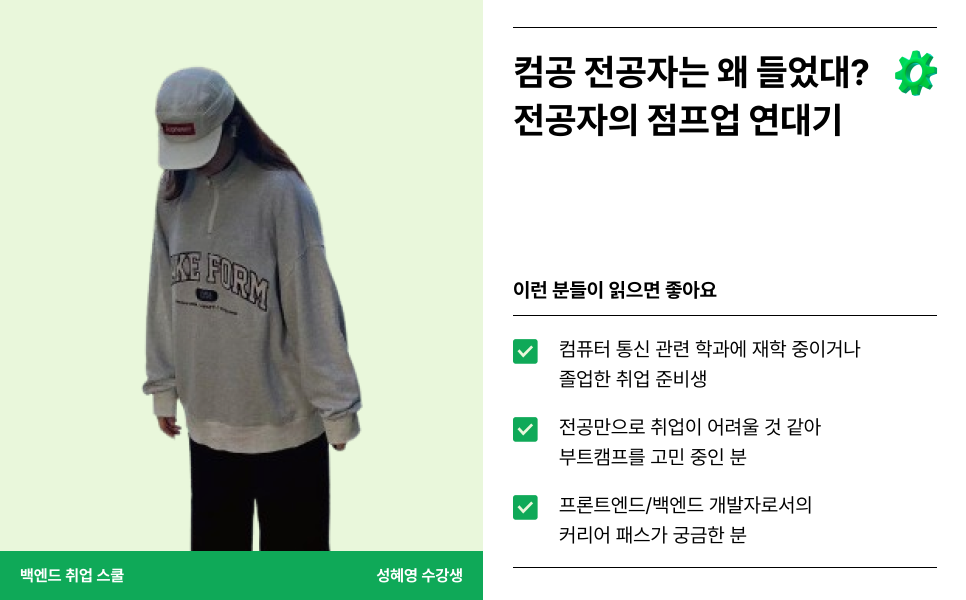혜영통신 이미지