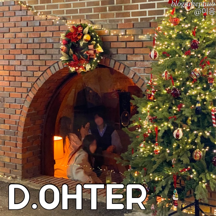 디아더(D.other) 이미지