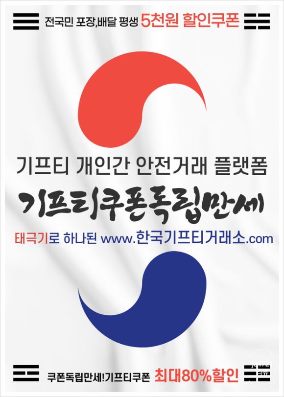 팔공막창2030골목 이미지