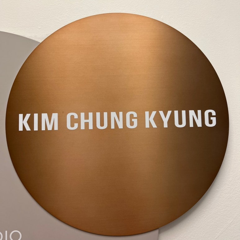 주헤어페이스 이미지