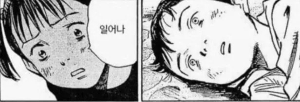 가온스테이 이미지