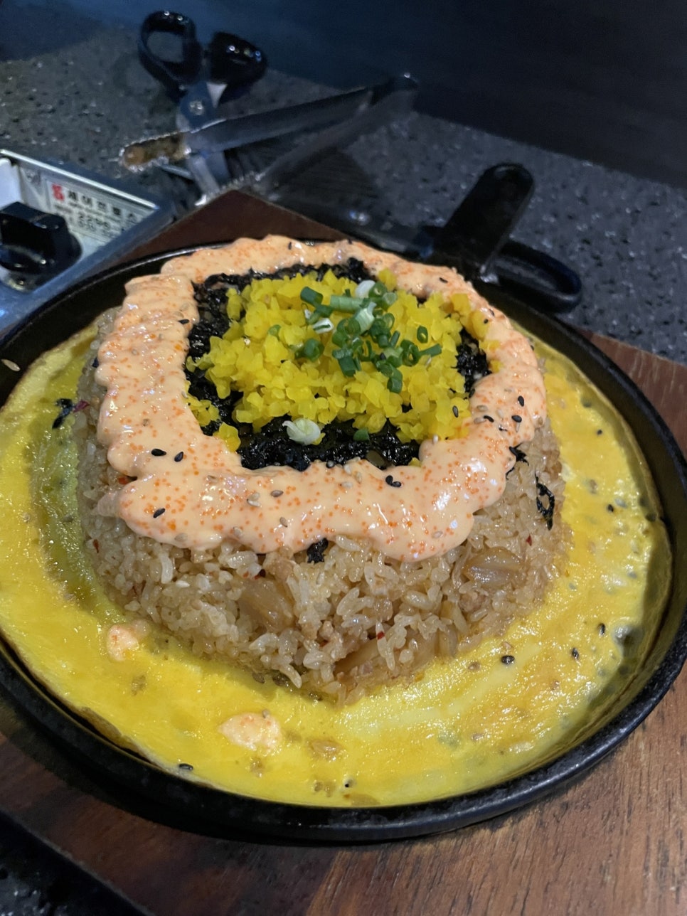 이게고깃집이다 이미지