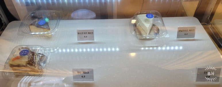 카페함월 이미지