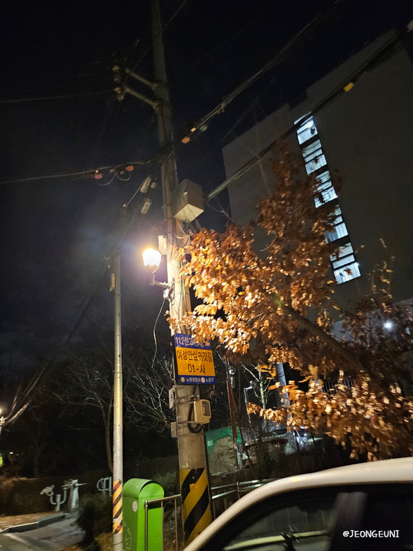 파리바게트 신창점 이미지
