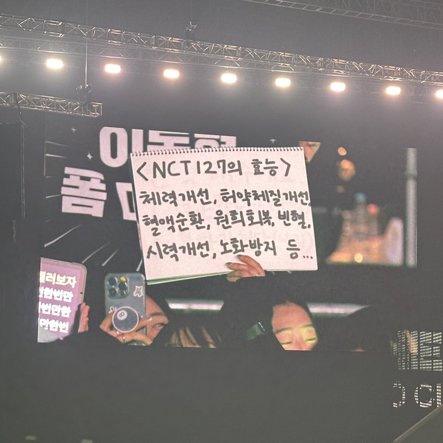 모하이 이미지