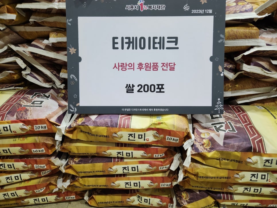 푸른조경농원 이미지