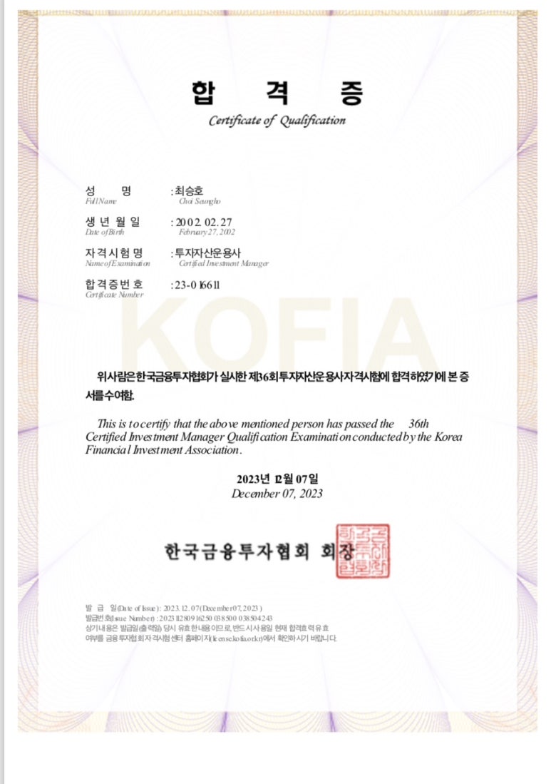 씨피에이 이미지