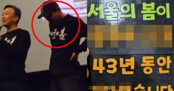 인사맨 이미지