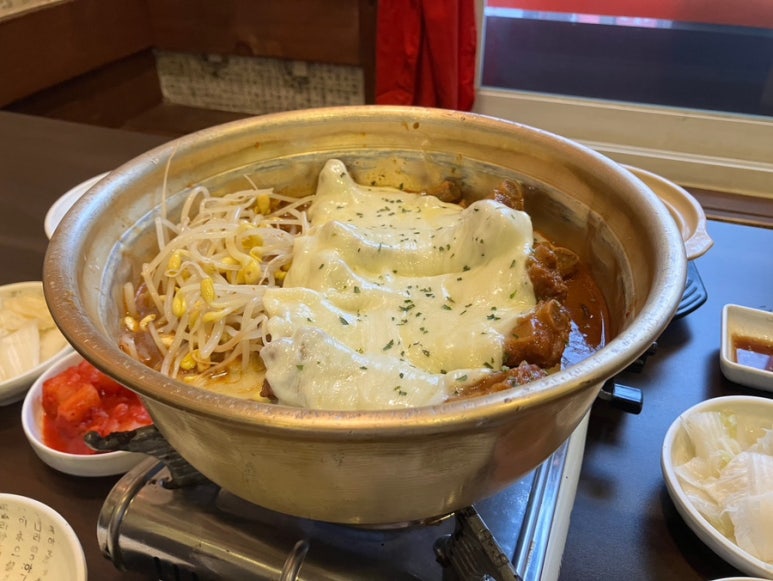 양푼애등갈비분당 이미지