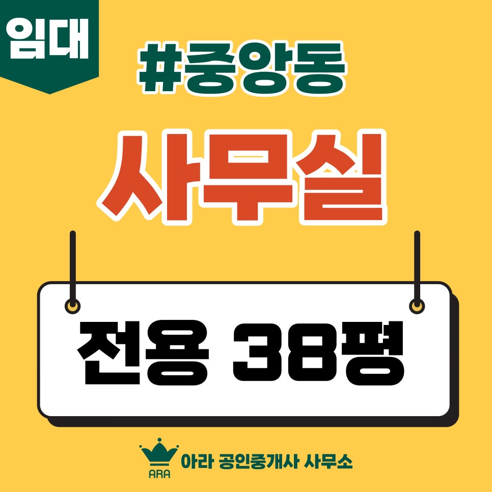 성산회계법인 이미지