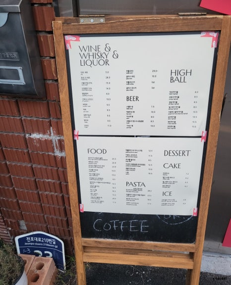 빗센 이미지