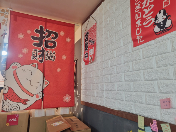 타코볼타코야끼 이미지