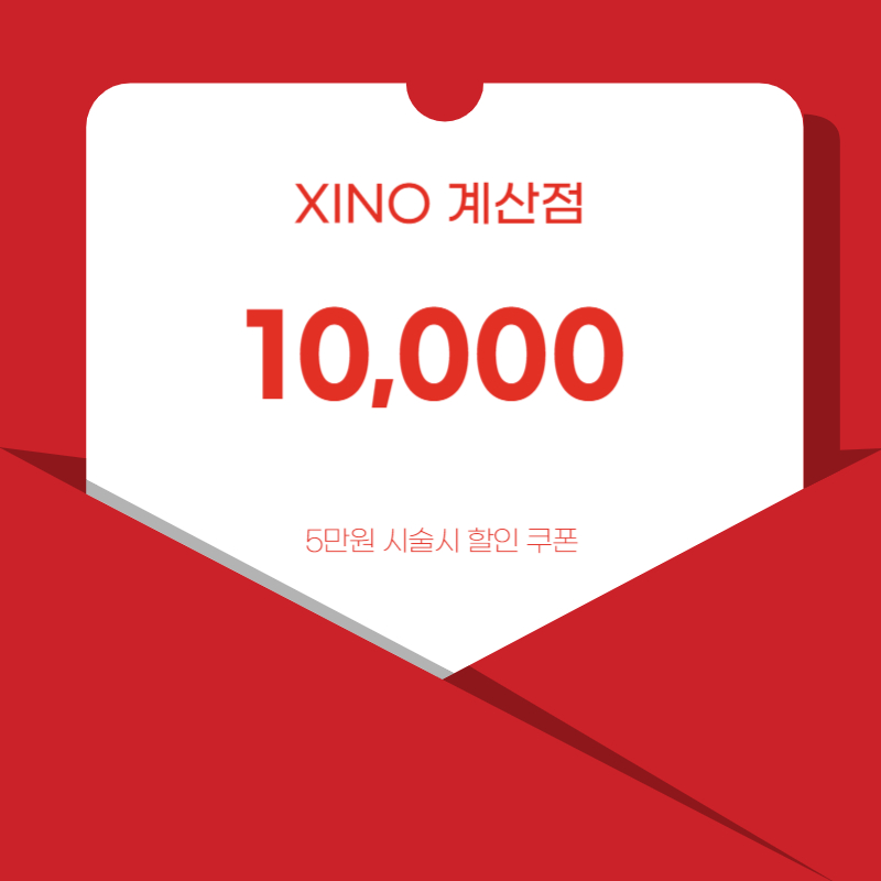 지노헤어 이미지