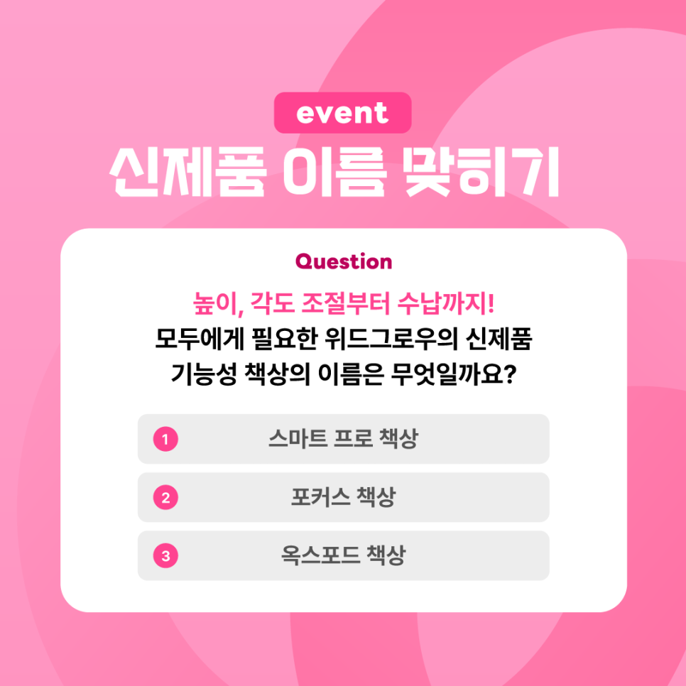 하로월드 이미지