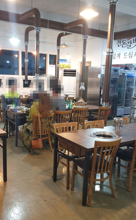 천돈갈비 이미지
