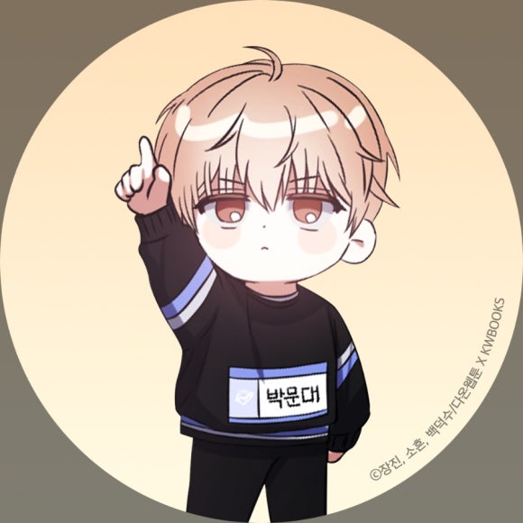 커피타운 이미지