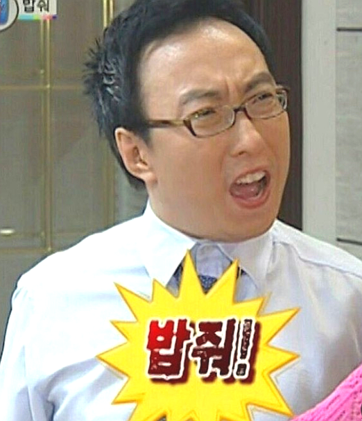 주공수산 이미지