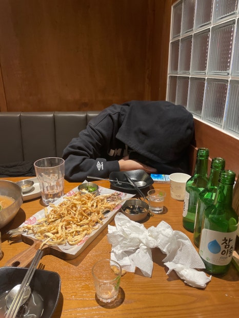 해연포차 이미지