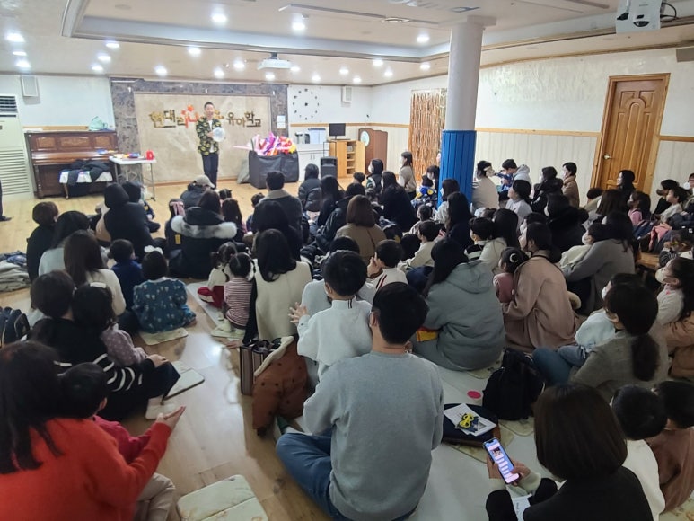 광주숲과아이들 이미지