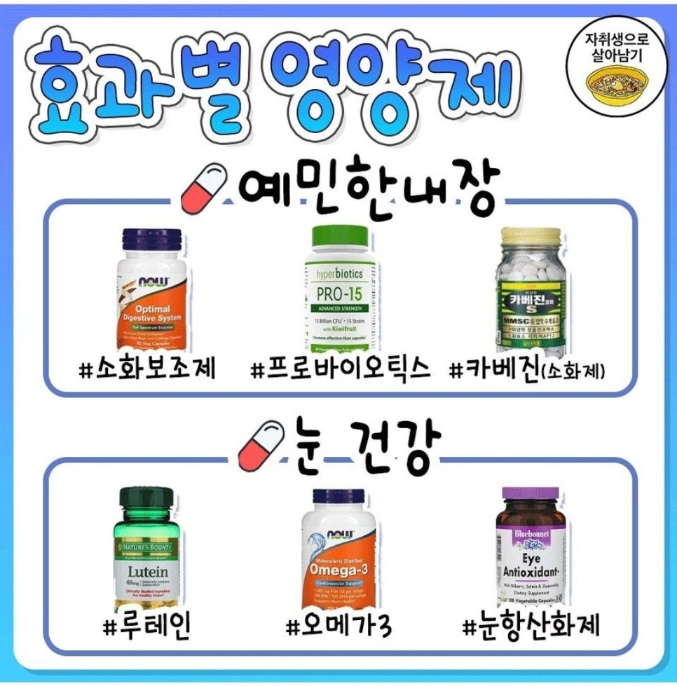 대승농장 이미지