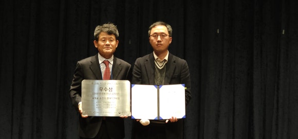 (주)우영환경 이미지