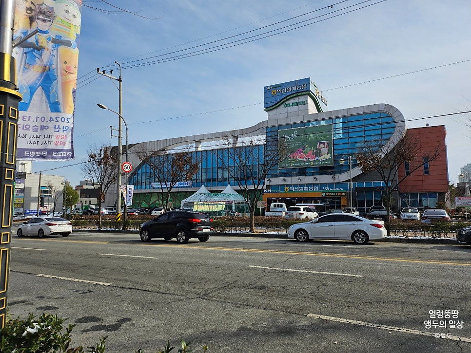 로이드밤익산 이미지