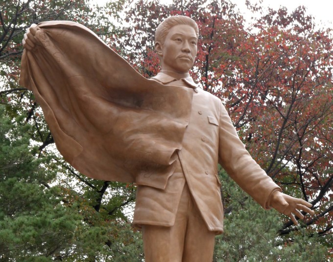 서동화로 이미지