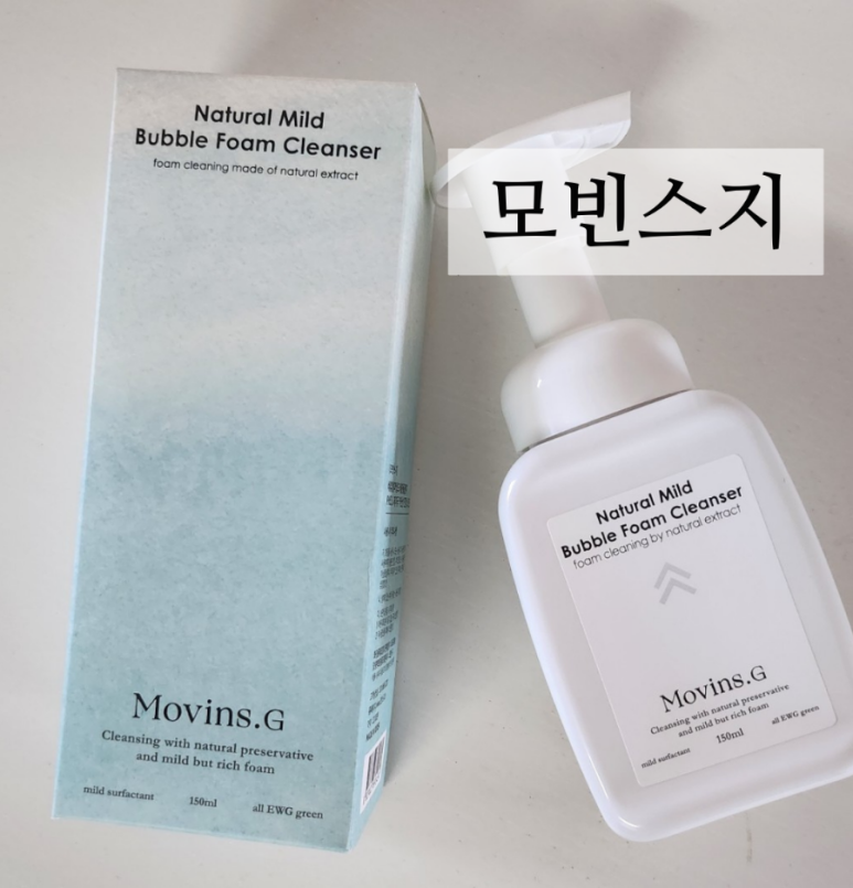 미세스지 이미지