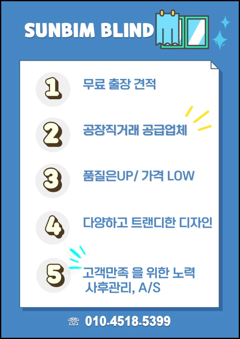 미소국수경산 이미지
