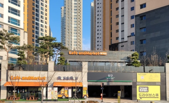 카페앤드마켓DT 이미지