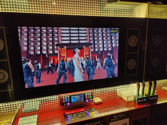 풀노래연습장 이미지