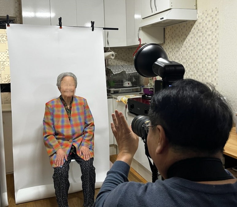 무병장수마을 이미지