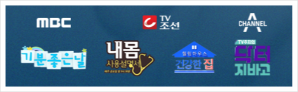 씨에스한방병원 이미지