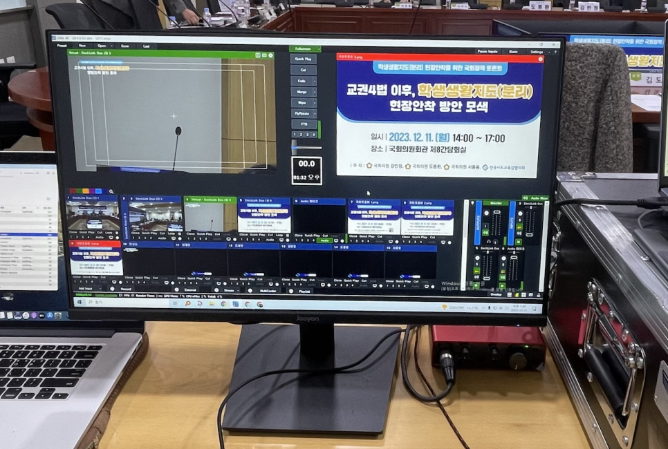 (주)박스미디어 이미지
