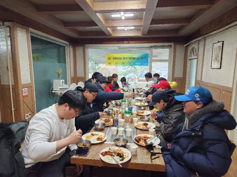 자연난농원 이미지
