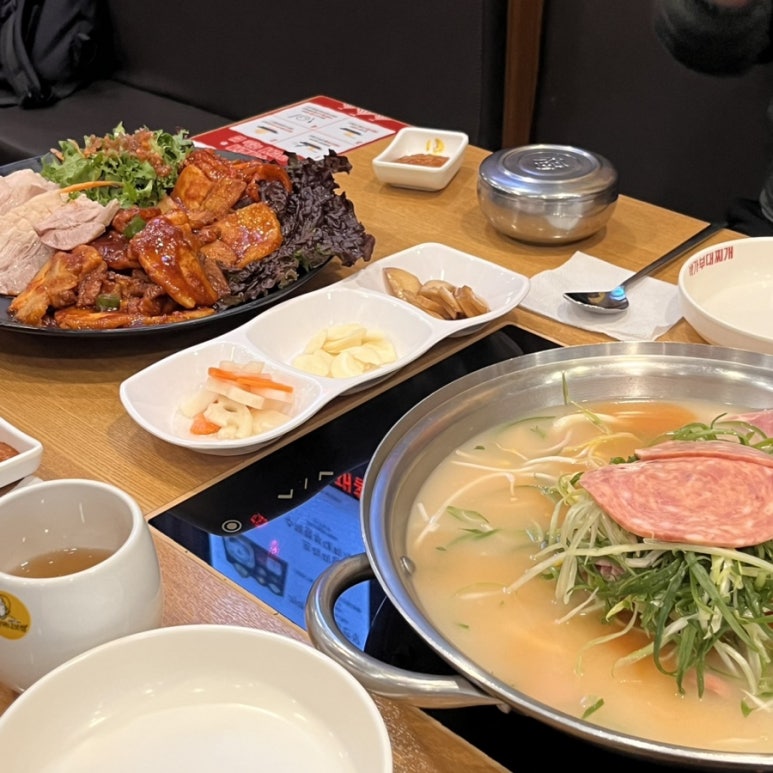 원할머니보쌈족발구미 이미지