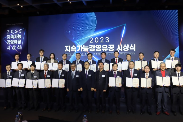 라인 아로마 이미지
