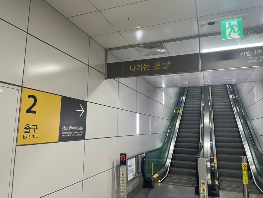제이에이치드림 이미지