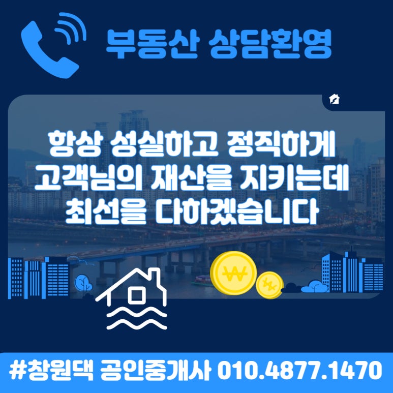 진해성모병원 이미지