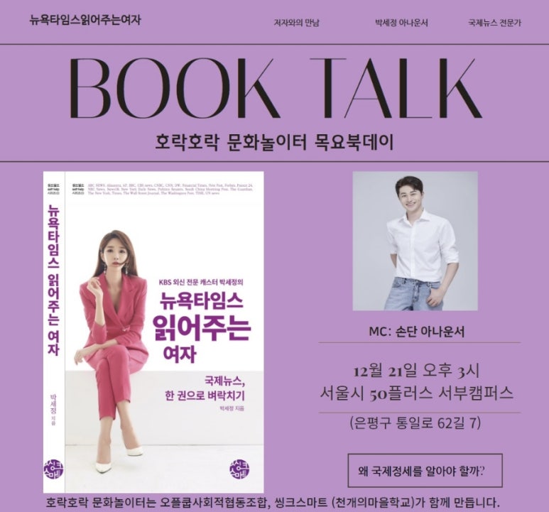 카페오후3시 이미지