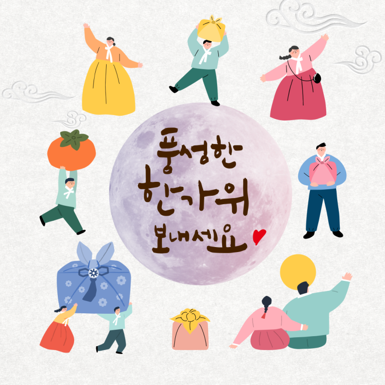 동원전기조명 이미지