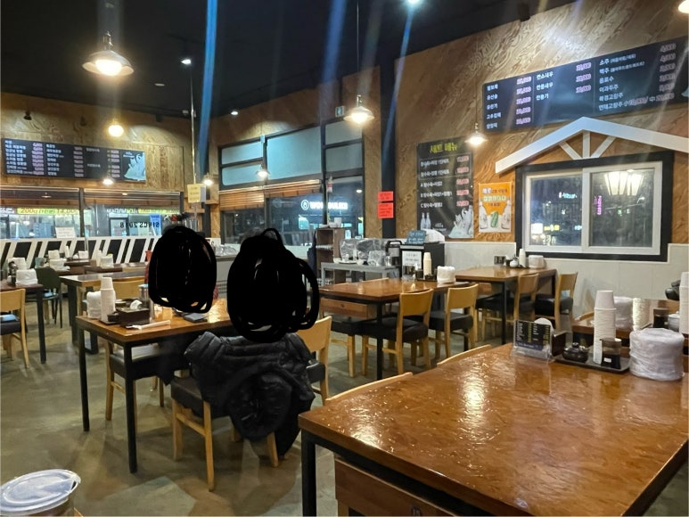 임금님짬뽕 이미지