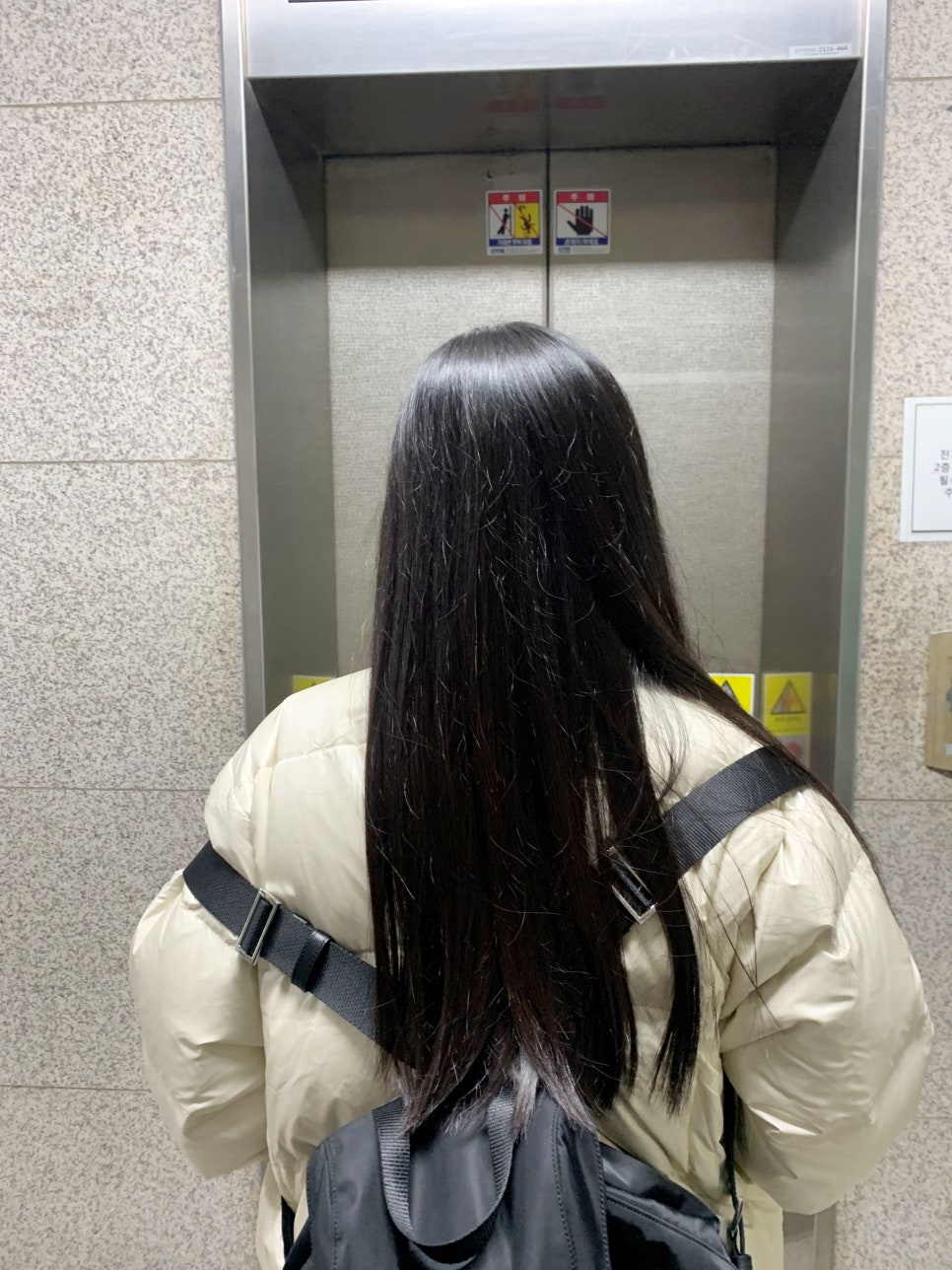 유+스타일 이미지