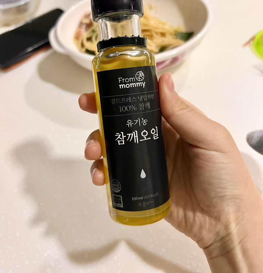 프롬마미 주식회사 이미지
